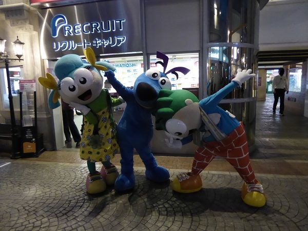 28 キッザニア