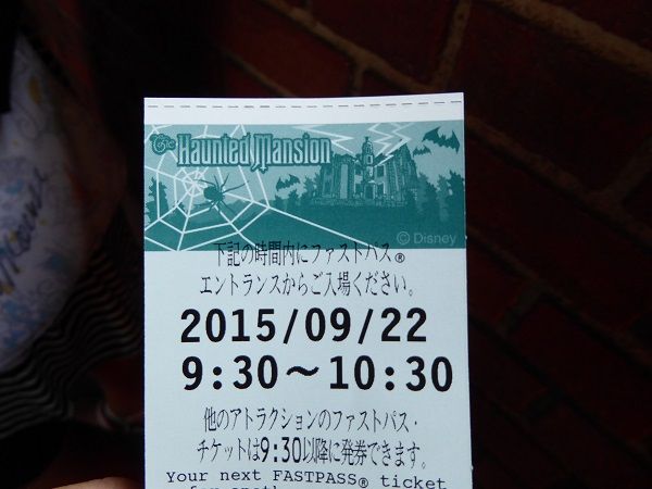33 シルバーアーリー