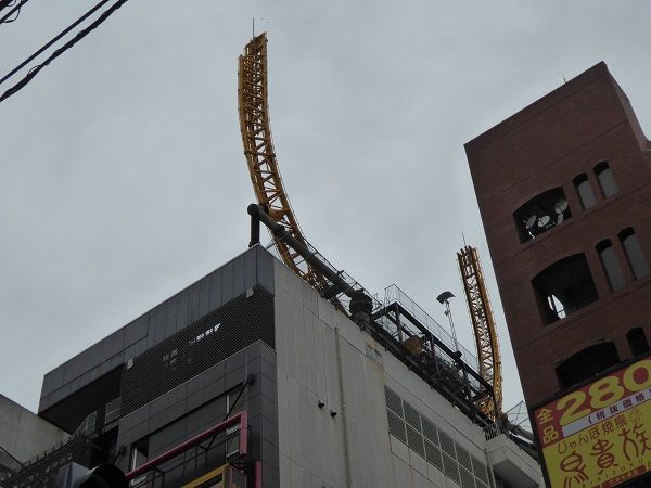 81 ヒルズ