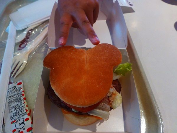130 ハンバーガー
