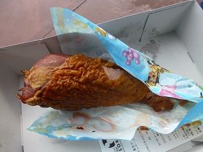 123 チキン
