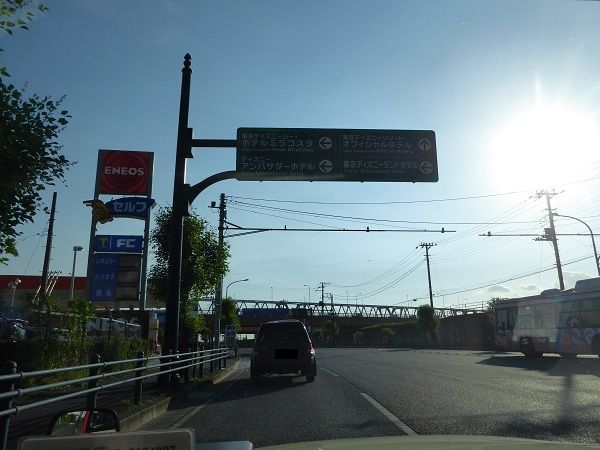 549 タクシー