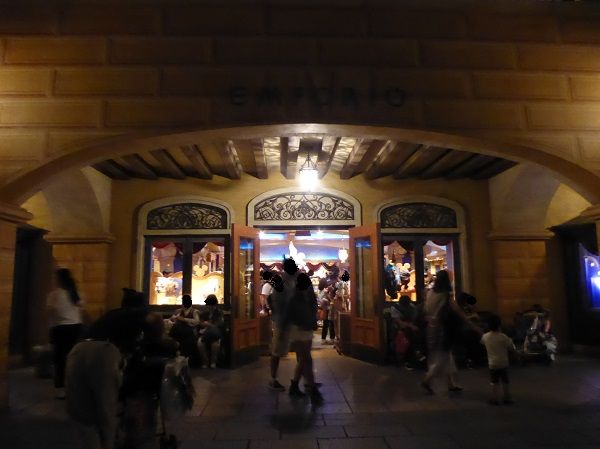 268 シー