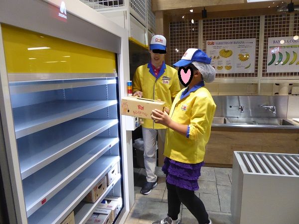 39 キッザニア