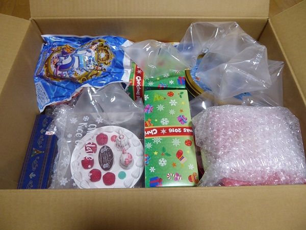 210 買ったもの