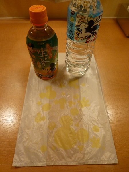 38 袋