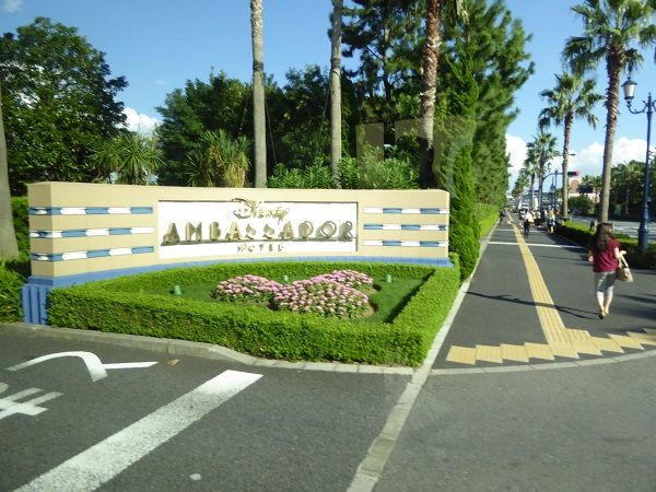 278 アンバサダー