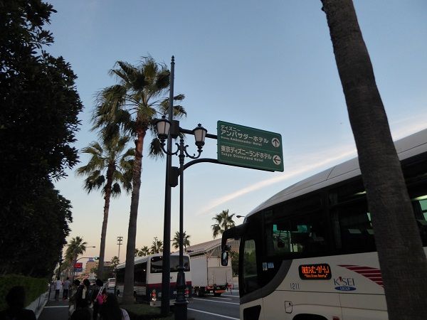 391 アンバへ