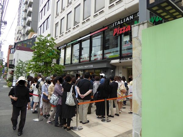 66 クロワッサン