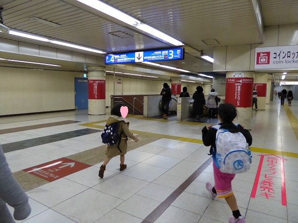 5 東京駅