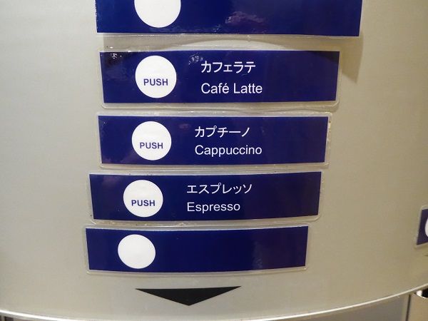 126 ディスカバー