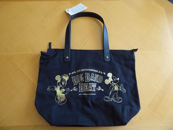 25 買ったもの