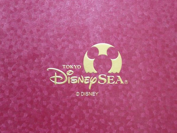 Little Women ディズニーへ行く きらめく海へ 東京ディズニーシー15周年 ザ イヤー オブ ウィッシュ イン コンサート Little Women ディズニーへ行く きらめく海へ 東京ディズニーシー15周年 ザ イヤー オブ ウィッシュ イン コンサート