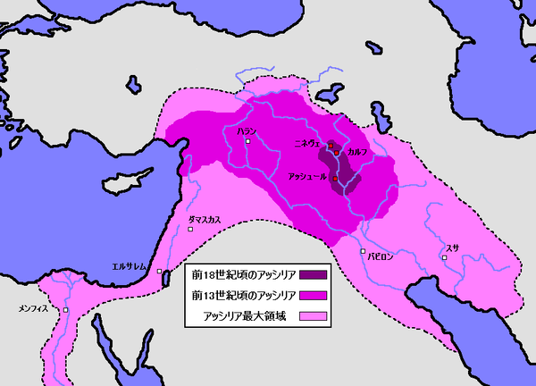 Assyria_max_territory