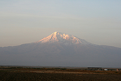 mountArarattakenfromAremeia