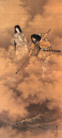 Kobayashi_Izanami_and_Izanagi