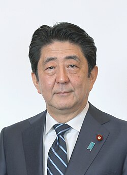 Shinzō_Abe_20200101
