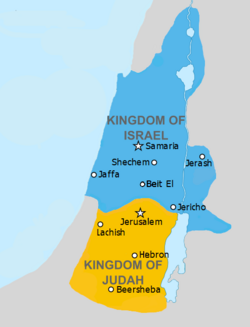 Israel_and_Judah_Simplified