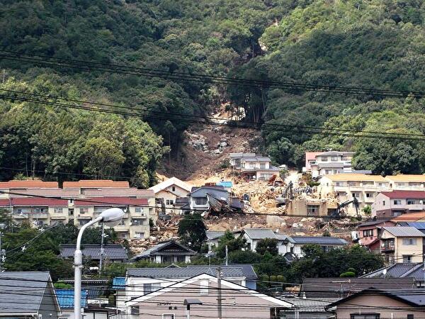 0landslide in hiroshima