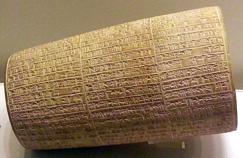 Nebuchadnezzar_II_cylinder