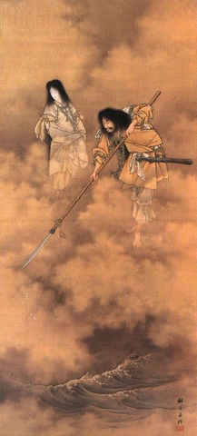 Kobayashi_Izanami_and_Izanagi