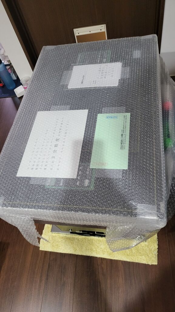 三木商事のテーブル筐体がやってきた : リトマグな日々