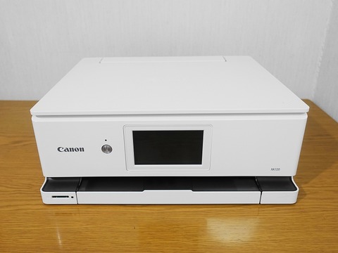 Canon XK120 1年前購入、使用頻度少、242枚印刷 印刷代が安く済むインクジェットプリンター複合機【canon XK120】は