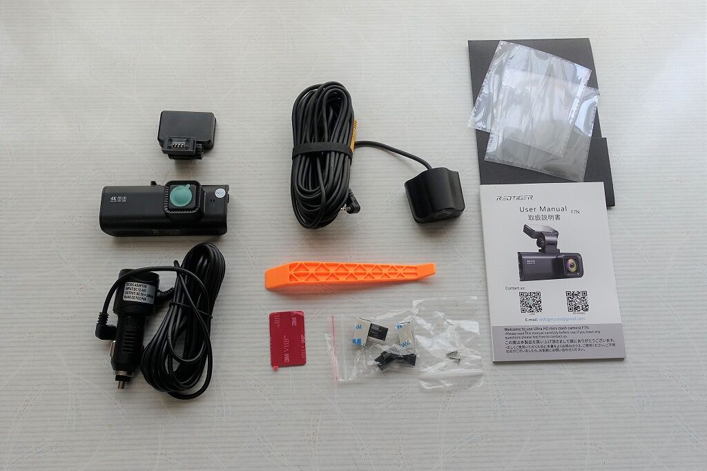 REDTIGER F7N 高画質 wifiでスマホと連動が凄く便利 : リビングでDIY