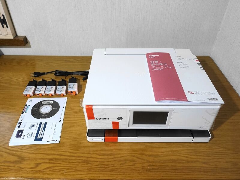 印刷代が安く済むインクジェットプリンター複合機【canon XK120】は