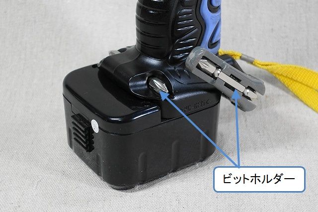 ドリルドライバー や インパクトドライバー の Ledライト は必要です リビングでdiy