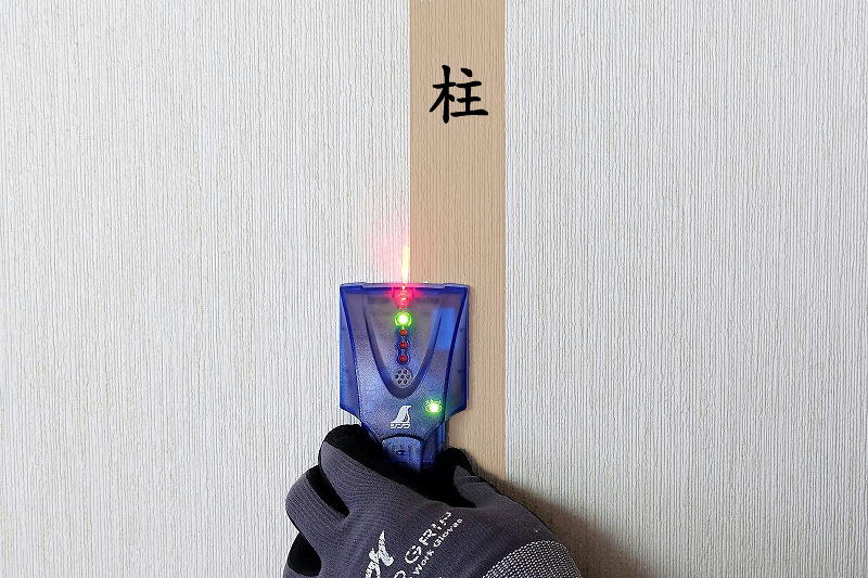 下地センサー と 下地探し どこ太 で 壁の中の間柱を探す リビングでdiy