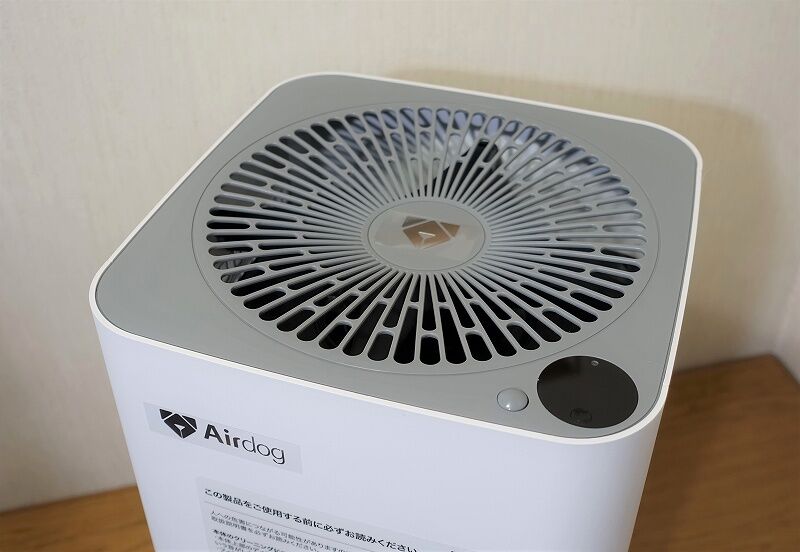 Airdog】空気清浄機、エアードッグX3sに大満足! : リビングでDIY