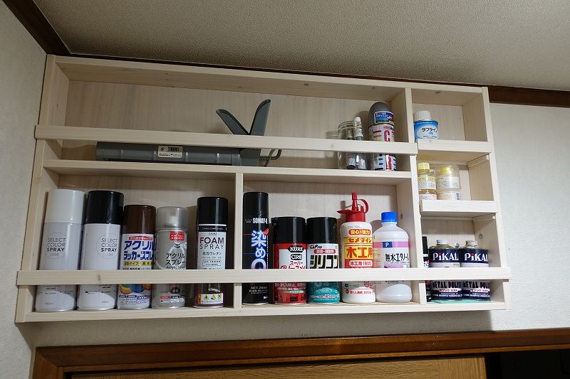 納戸の収納4 スプレー缶収納棚を作る 設置編 リビングでdiy 納戸の収納4 スプレー缶収納棚を作る 設置編 リビングでdiy