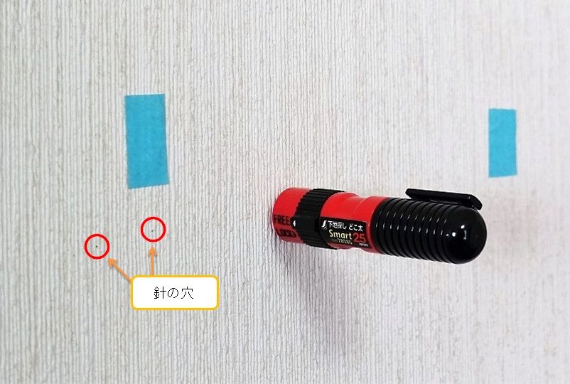 下地センサー と 下地探し どこ太 で 壁の中の間柱を探す リビングでdiy