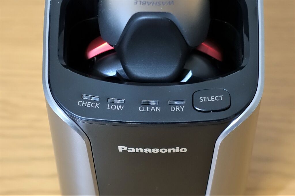 Panasonic ES-LT7A】はじめて洗浄充電器付メンズシェーバーを買って