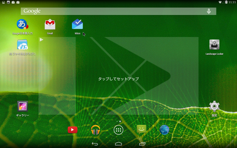 android01