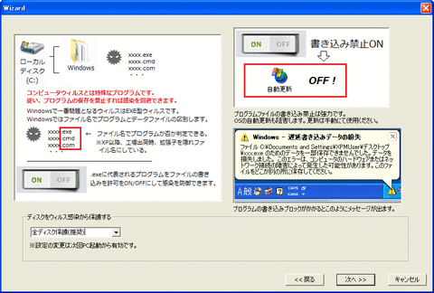 xp02
