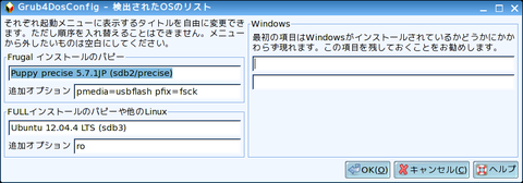 capture28446