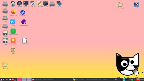 Screenshot(1)