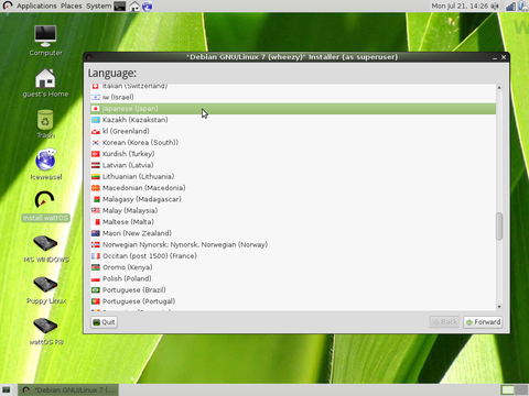 Screenshot01