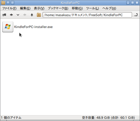 KindleForPC_064