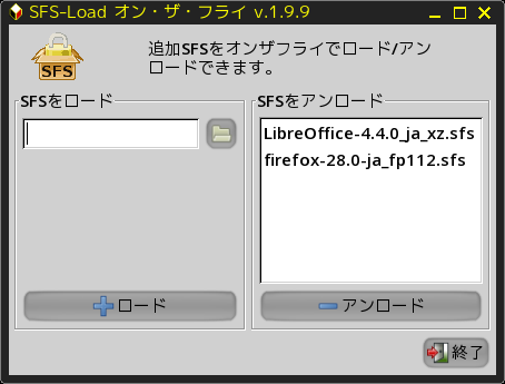 capture9364