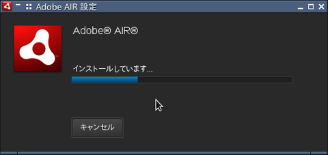 adobeair02