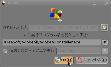 Screenshot(17)