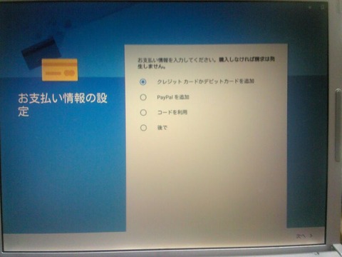 android19