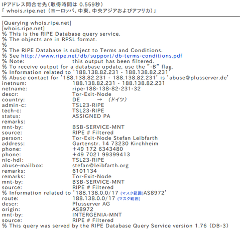 tor07