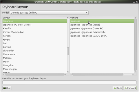 Screenshot-