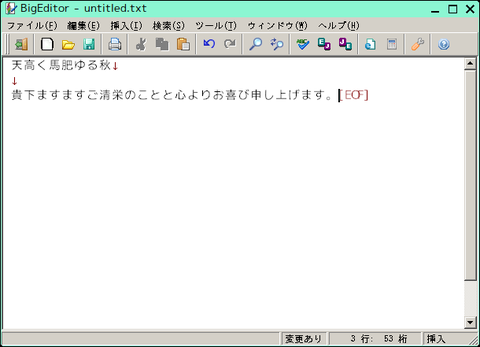 capture14927