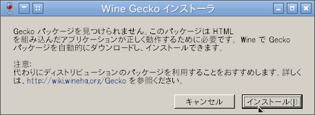 スクリーンショット - 2014年02月22日 - 07時14分21秒