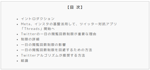 Screenshot from 2023-07-07 15-18-10